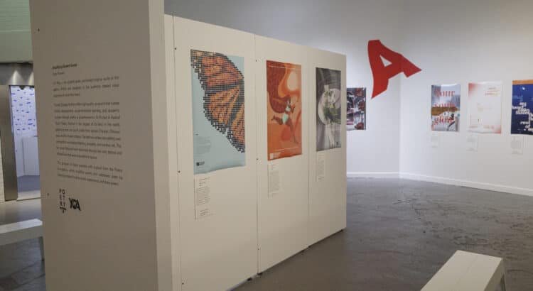 Arte estudiantil de LMU presentado en la exposición del Museo de Diseño de Chicago